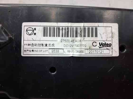 Блок управления климат-контролем Nissan Qashqai J11 1.2 БЕНЗИН HRA2DDT 2013 (б/у) Киев