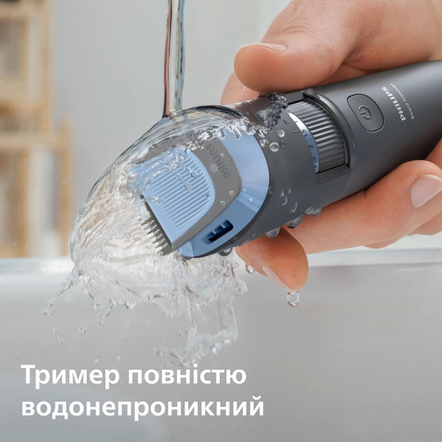 Триммер для усов и бороды Philips серии 3000 BT3617/15 серый Київ - зображення 8