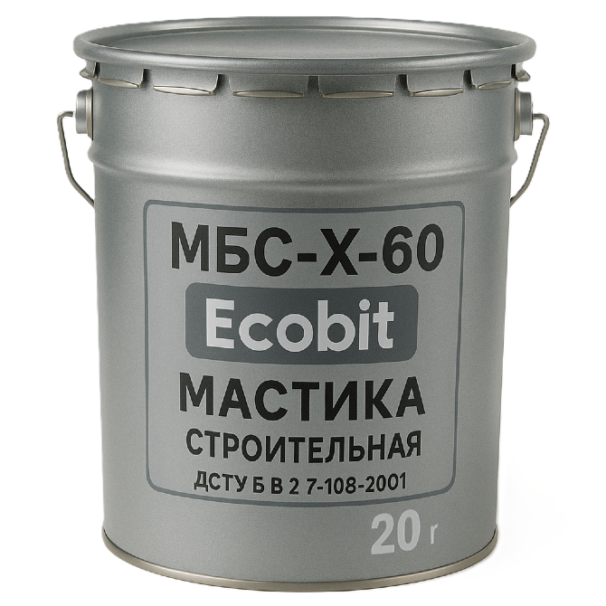 Мастика МБС-Х-60 Ecobit будівельна ДСТУ Б В.2.7-108-2001 (ГОСТ 30693-2000) 20 кг Дніпро - зображення 1