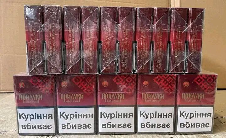 Сигарети Акциз от 10 блоків Д'.ті фрі опт Київ - зображення 4