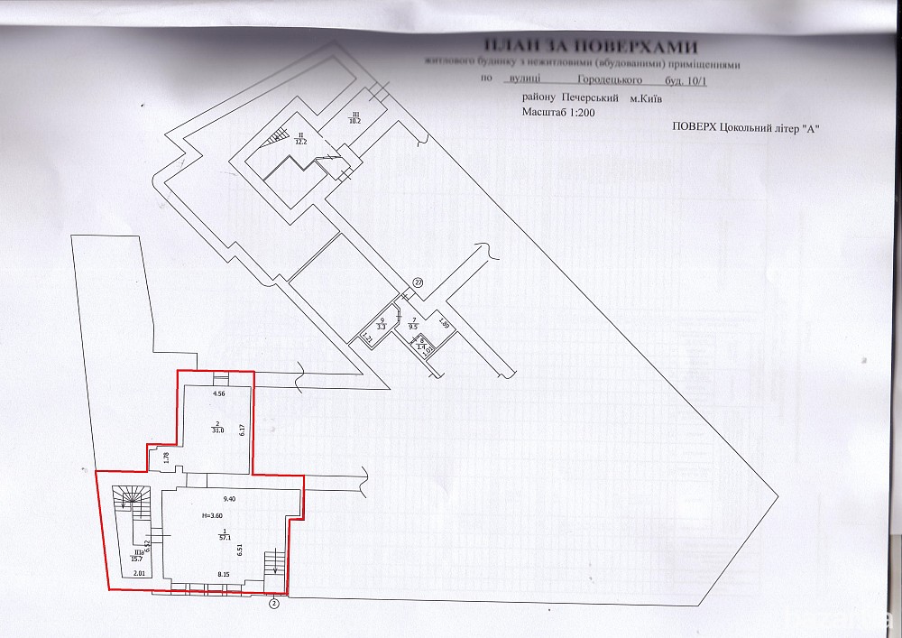Продажа магазина в центре Киева, ул. Городецкого. СРОЧНО! БЕЗ КОМИССИИ Київ - зображення 2