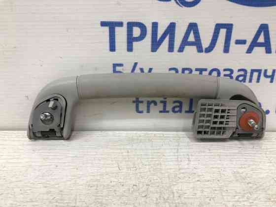 Ручка потолка Lexus RX 350 2003-2009 7461058010B0 (Арт. 31348) Київ