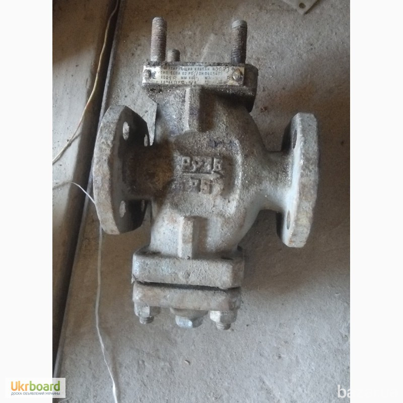 Клапана ЕСПА-0, 2-РП-67-ОН-0, 4, Ход 16мм. KV-10м3 Харків - зображення 1