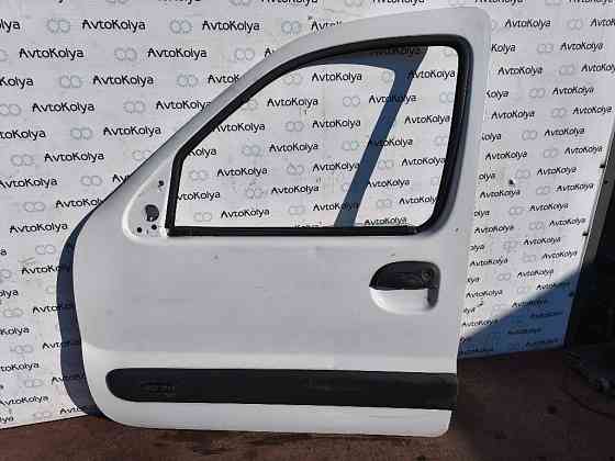 Дверь передняя Renault Kangoo 1997-2007 Ковель