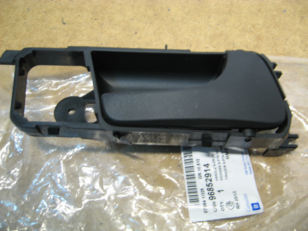 Ручка двери (внутренняя) Lacetti Дніпро - зображення 1