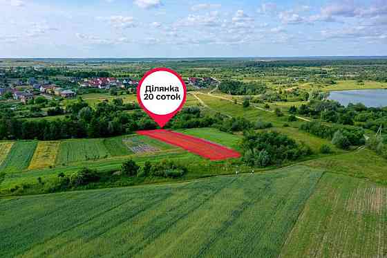 продажа участок под жилую застройку Яворовский, Новояворовск, 13000 $ Новояворовск