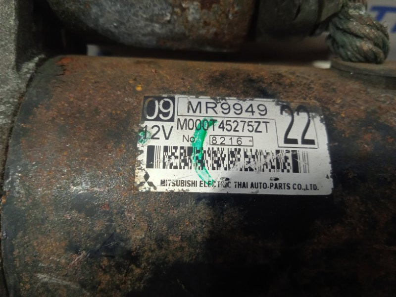 Стартер Mitsubishi Lancer 10 2007 (б/у) Киев - изображение 2