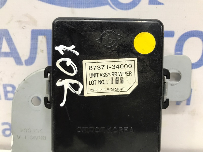 Блок управления SsangYong Korando C200 2.0 DIESEL 2010 (б/у) Киев - изображение 4