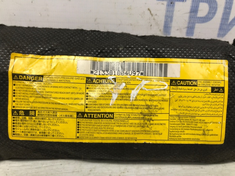 Подушка безопасности в кресло Toyota Prado J120 3.0 DIESEL 1KDFTV 2002 (б/у) Киев - изображение 4