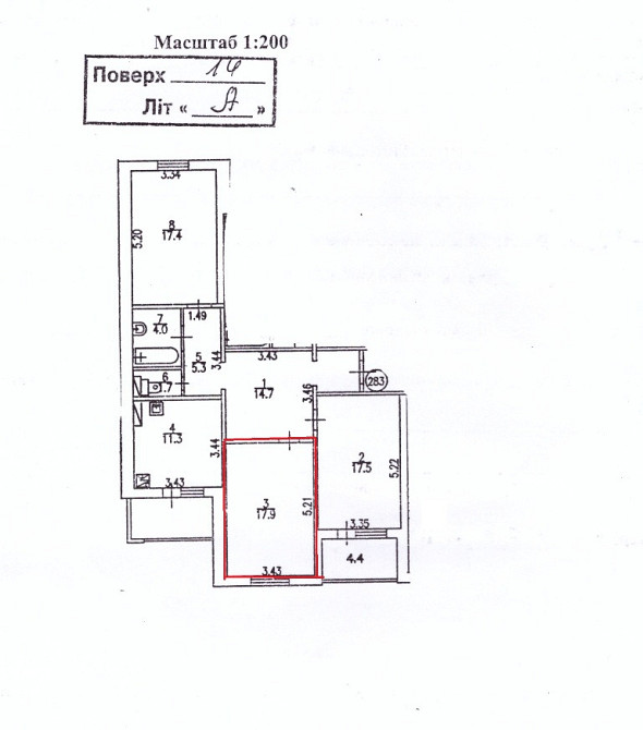 Половина 3-кімнатної квартири, О. Пчілки 2б Київ - зображення 11