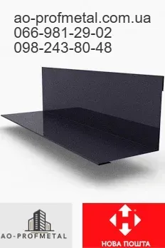 Угол из профлиста, Уголок из профнастила. Киев - изображение 6
