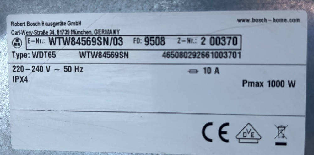 Сушка сушильная машина Bosch Serie8 з тепловим насосом 1000Вт Бережаны - изображение 5