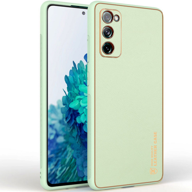 Кожаный чехол Xshield для Samsung Galaxy S20 FE