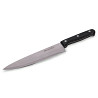 Ніж кухонний Шеф-кухар Kamille KM-5108 20 см Киев