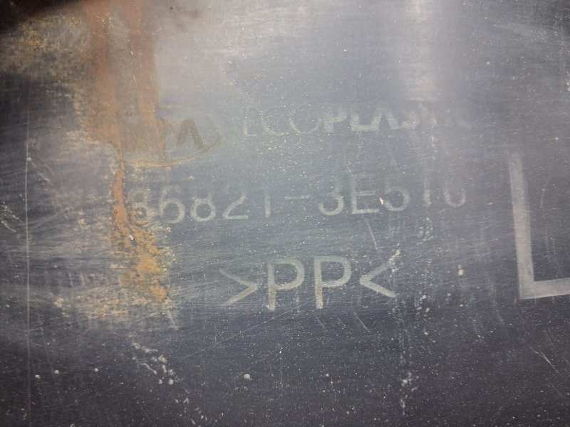 Подкрылок задний левый Kia Sorento BL 2.5 DIESEL D4CB 2002 (б/у) Київ - зображення 6