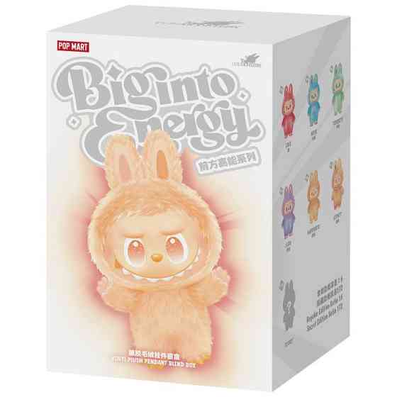 Игрушка - брелок Labubu monsters Pop Mart Big model season 3 Херсон