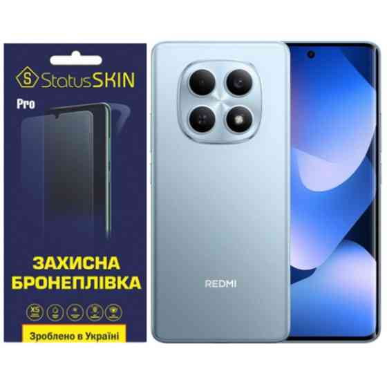 Поліуретанова плівка StatusSKIN Pro на екран Xiaomi Redmi Note 15 Матова Харків