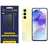 Поліуретанова плівка StatusSKIN Pro для Samsung A55 5G A556 Глянцева (Код товару:35402) Харків