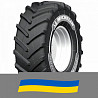 380/80 R38 Michelin AGRIBIB 2 142/139A8/D Сельхоз шина Київ