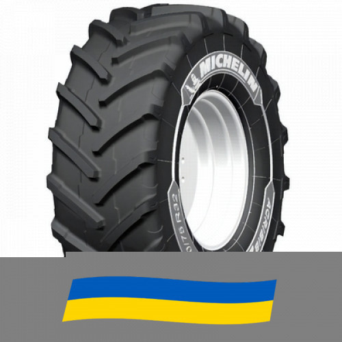 380/80 R38 Michelin AGRIBIB 2 142/139A8/D Сельхоз шина Київ - зображення 1