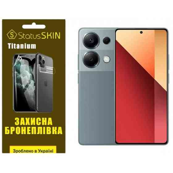 Поліуретанова плівка StatusSKIN Titanium для Xiaomi Redmi Note 13 Pro 4G/Poco M6 Pro 4G Глянцева Харків