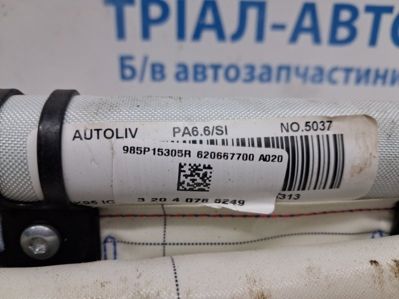 Airbag потолка(шторка) левый Renault Megane 2008-2016 985P15305R (Арт. 74723) Київ - зображення 5