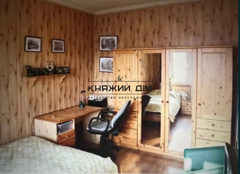 Продаж приватного будинку в с. Зазим'я, Броварський район, Київська область. Код 2211837 Київ - зображення 6