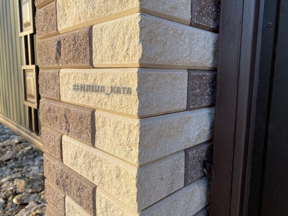 Цегла Конструктор . Львів Львів - зображення 8