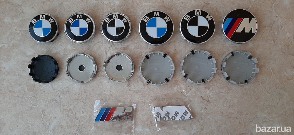 Колпачки в диски (заглушки) ковпачки BMW (БМВ) Київ - зображення 2