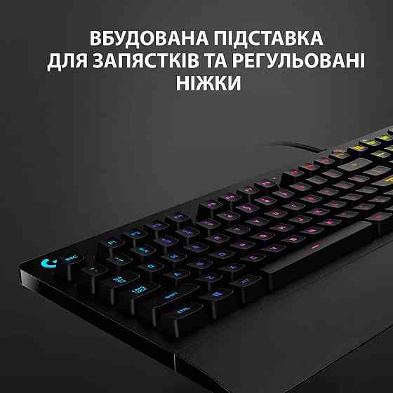 Клавиатура компьютерная проводная Logitech G213 Prodigy RGB Gaming Keyboard UKR L920-010740 черная Київ