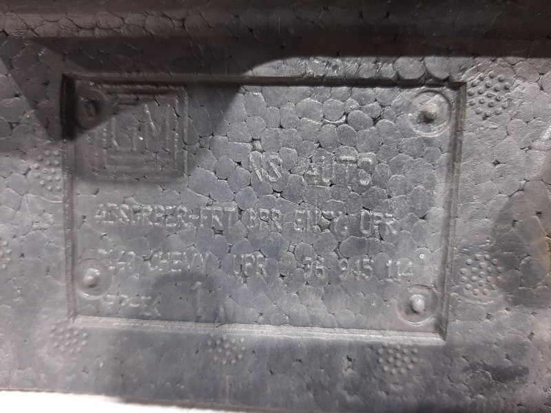 Абсорбер переднего бампера Chevrolet Captiva C140 2.2 ДИЗЕЛЬ 2006 (б/у) Киев - изображение 7