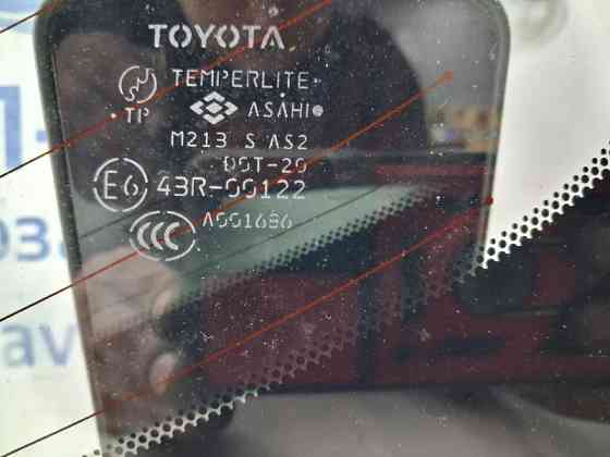 Стекло в кузов заднее левое Toyota Prado 2002-2009 6272060791 (Арт. 66575) Киев