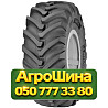 380/75R20 Michelin XMCL 148/148A8/B Индустриальная шина Киев