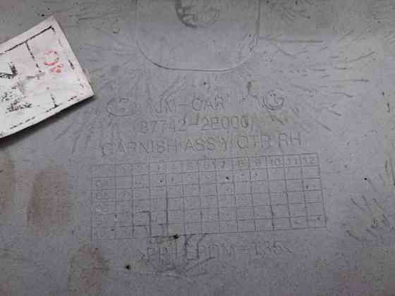 Накладка крыла Hyundai Tucson 2004-2009 877442E000 (Арт. 62658) Киев