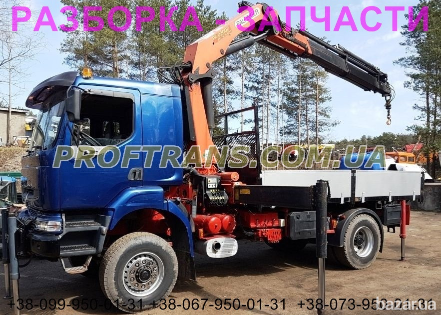 Разборка авто RENAULT KERAX 6x4 рено керакс авторазборка запчасти Днепр - изображение 2