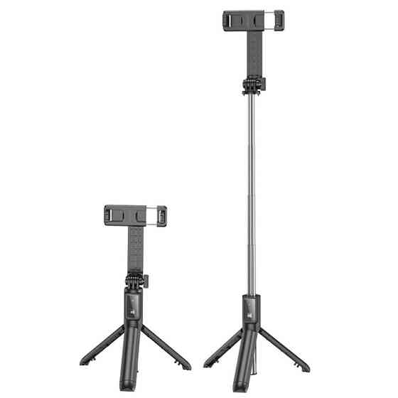 Монопод для селфи Borofone BY11 Happy с треногой + съемный BT пульт Херсон