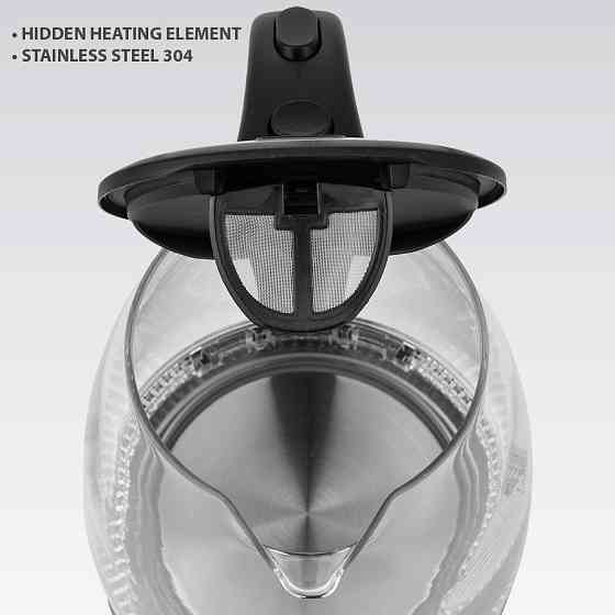 Электрочайник Maestro MR-064-Grey 1.7 л серый Киев