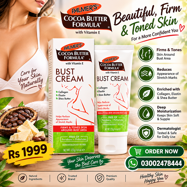 Cocoa Butter Bust Firming Cream Price In Pakistan - 03002478444 Донецк - изображение 1