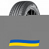 235/65 R17 Nokian Wetproof SUV 108V Позашляхова шина Київ