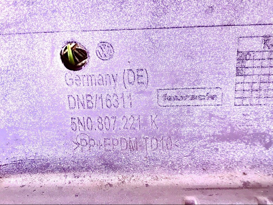 Бу бампер передний VW Tiguan (2011-2015) 5N0807221K. Дефект Кропивницький - зображення 3