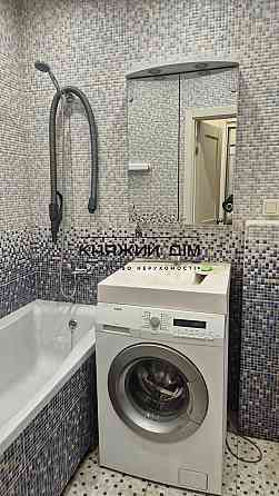 Продаж 1 кімнатної квартири ЖК Затишний Киев