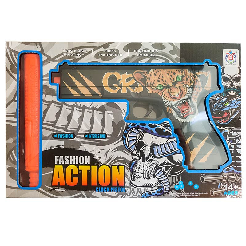 Уценка Пистолет на гидрогелевых шариках (орбизах) Gel Energy Laser Game Херсон - зображення 1