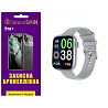 Поліуретанова плівка StatusSKIN Pro+ на екран Globex Smart Watch Atlas Матова (Код товару:26010) Харьков