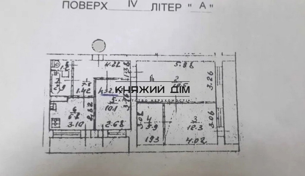 Продаж 3-кімнатної квартири, вул. Чорновола. № 21146648 Київ - зображення 11
