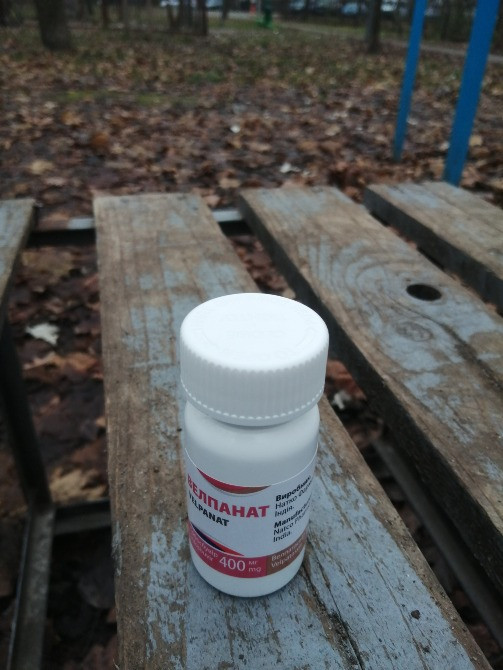 Велпанат Київ - зображення 2