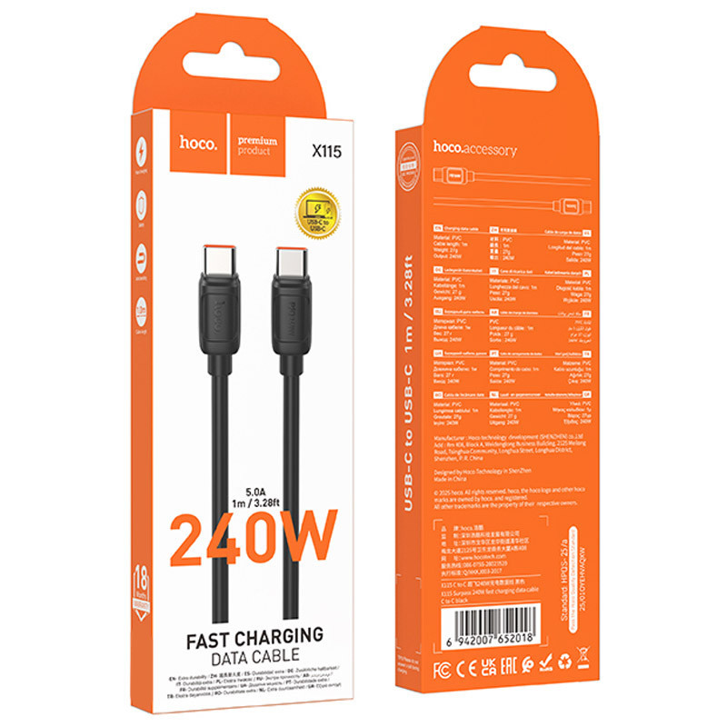 Дата кабель Hoco X115 Surpass Type-C to Type-C 240W (1m) Херсон - зображення 2