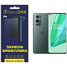 Поліуретанова плівка StatusSKIN Pro для OnePlus 9 Pro Глянцева Харків