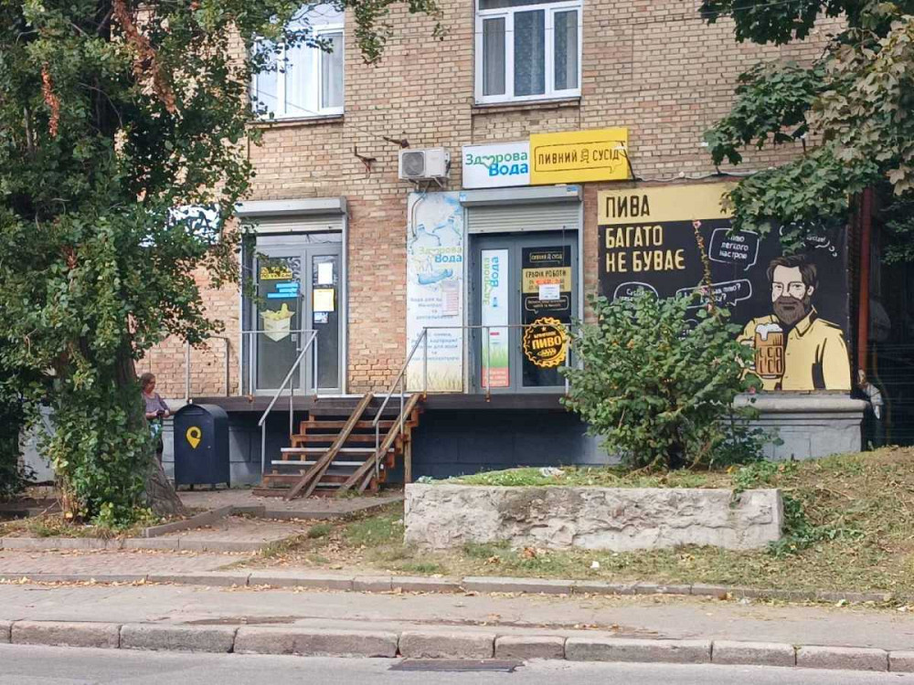 продажа торговые площади Киев, Шевченковский, 180000 $ Киев - изображение 11