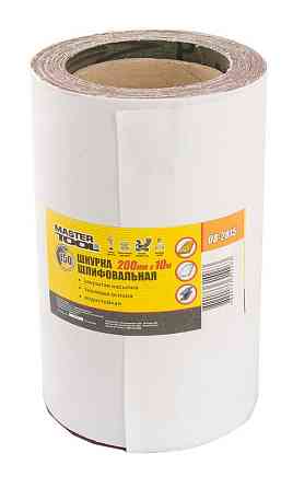 Шкурка шлифовальная MASTERTOOL на тканевой основе Р150 200 мм 10 м 08-2815 Харьков