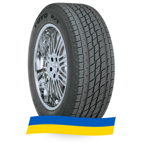 285/65 R17 Toyo Open Country H/T 116H Позашляхова шина Київ - зображення 6